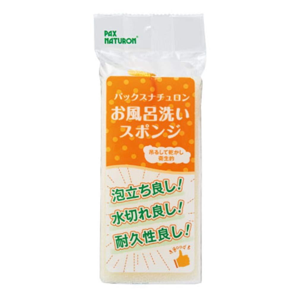 パックスナチュロンお風呂洗いスポンジ 容量15G 太陽油脂 掃除用品拍卖