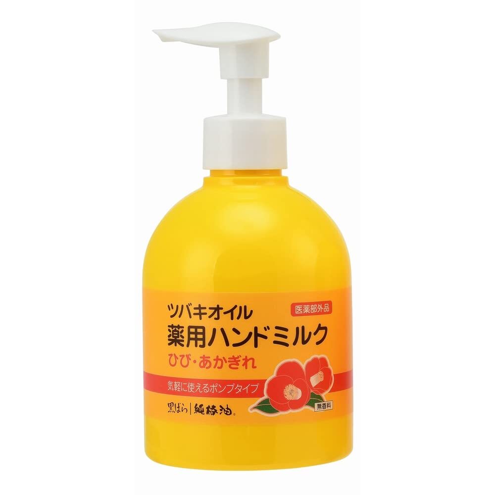 ツバキオイル薬用ハンドミルク 容量220ML 黒ばら本舗 ハンドクリーム拍卖