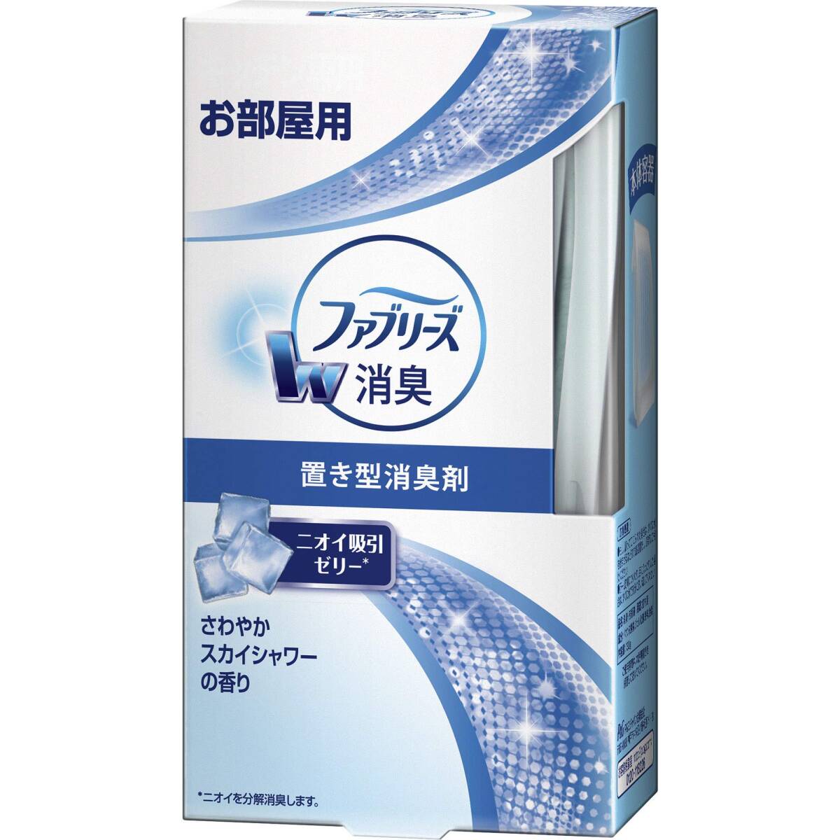 置き型ファブリーズ さわやかスカイシャワーの香り 本体 容量130G P&G 芳香剤・部屋用拍卖