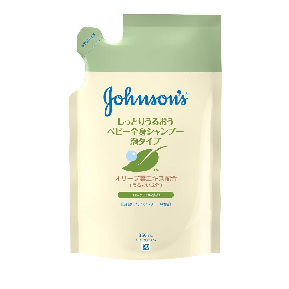 ジョンソンベビーうるおい全身シャンプー 泡タイプ 詰替用 容量350ML ベビー用品拍卖