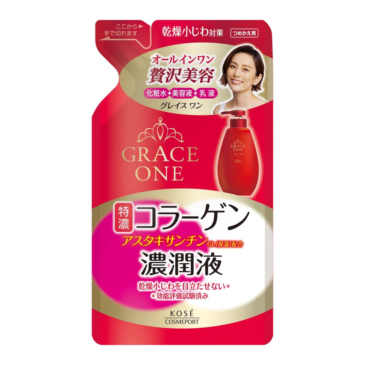 グレイスワン濃潤液つめかえ200ML 容量200ML コーセーコスメポート 化粧品拍卖
