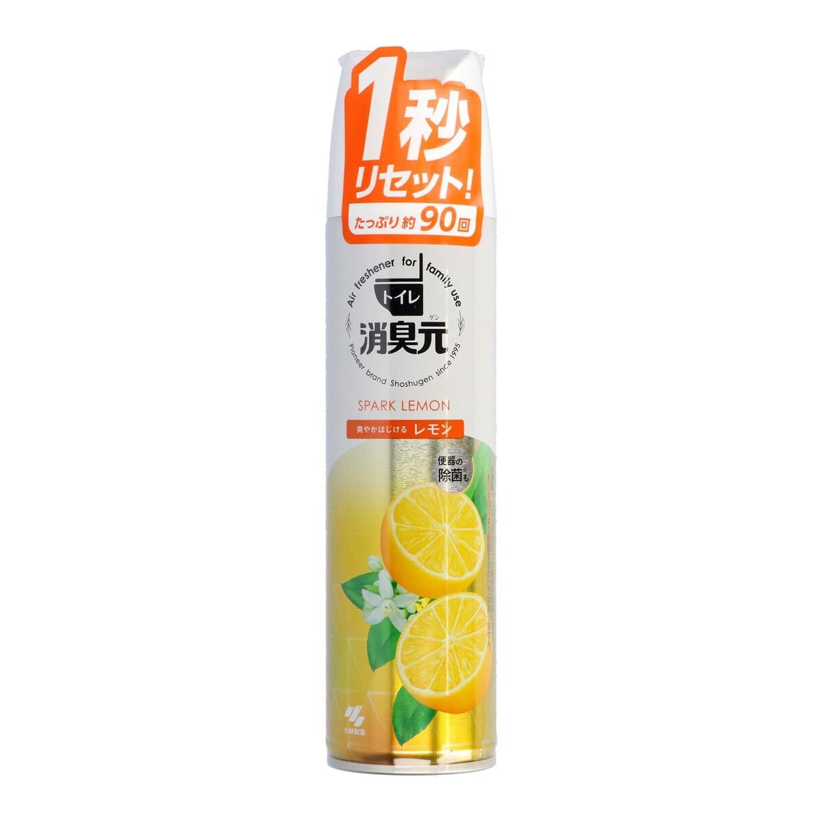 消臭元スプレー 爽やかはじけるレモン 容量280ML 小林製薬 芳香剤・トイレ用拍卖