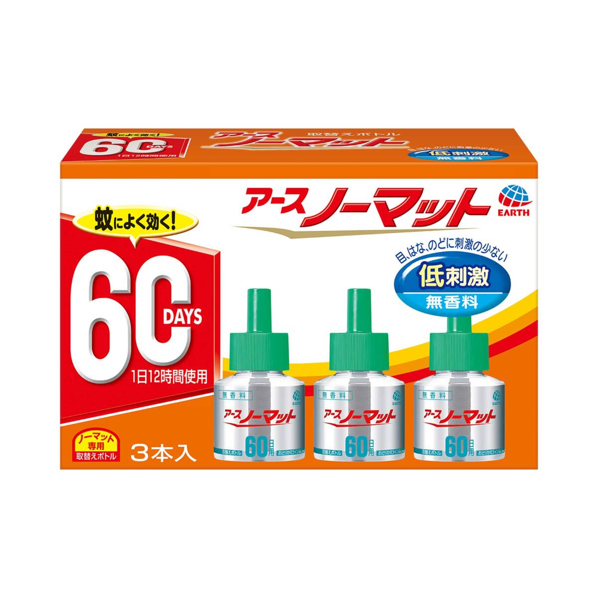 アースノーマット 取替えボトル60日用 無香料3本入 容量45ML×3 アース製薬 殺虫剤・ハエ・蚊拍卖
