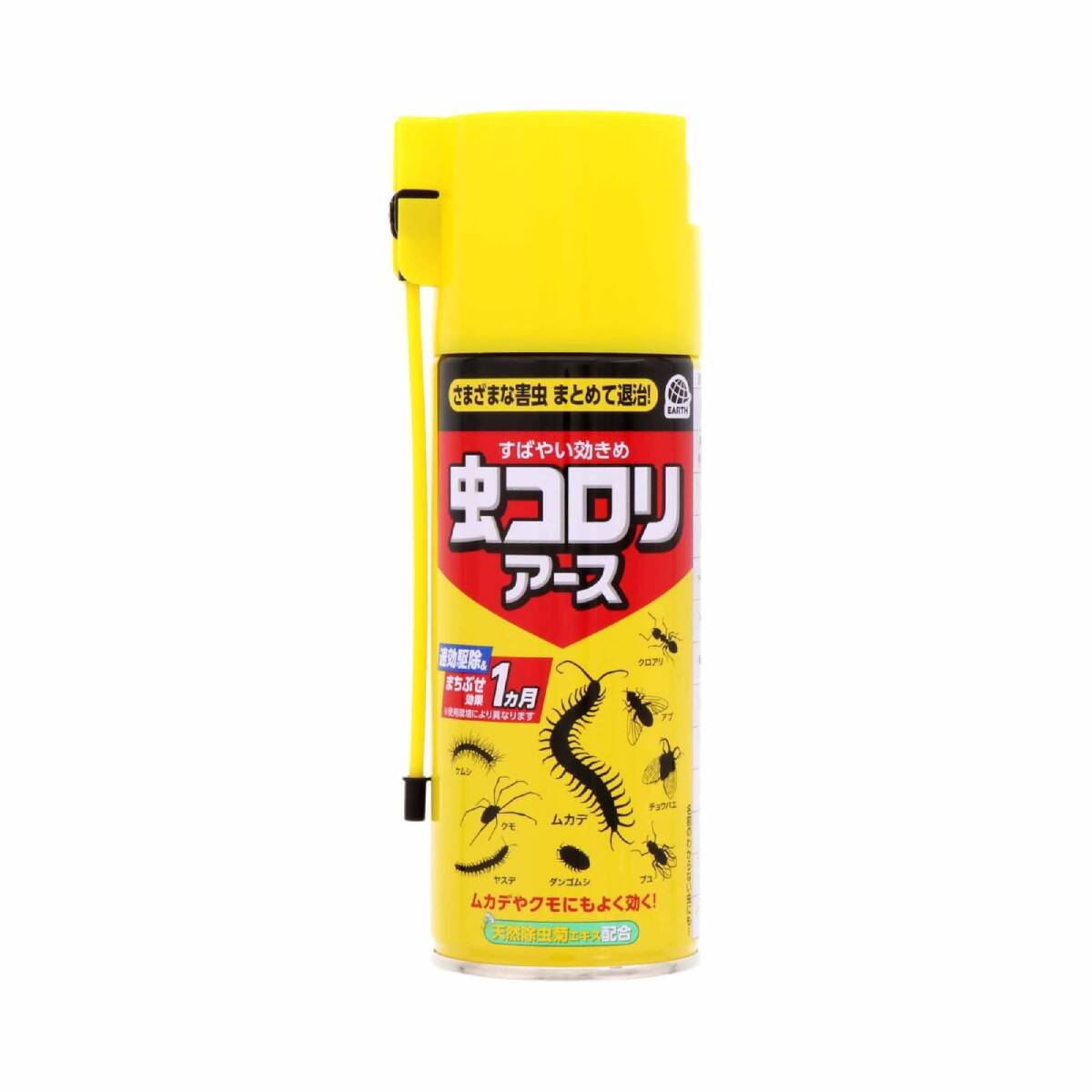 虫コロリアース (エアゾール) 容量300ML アース製薬 殺虫剤拍卖