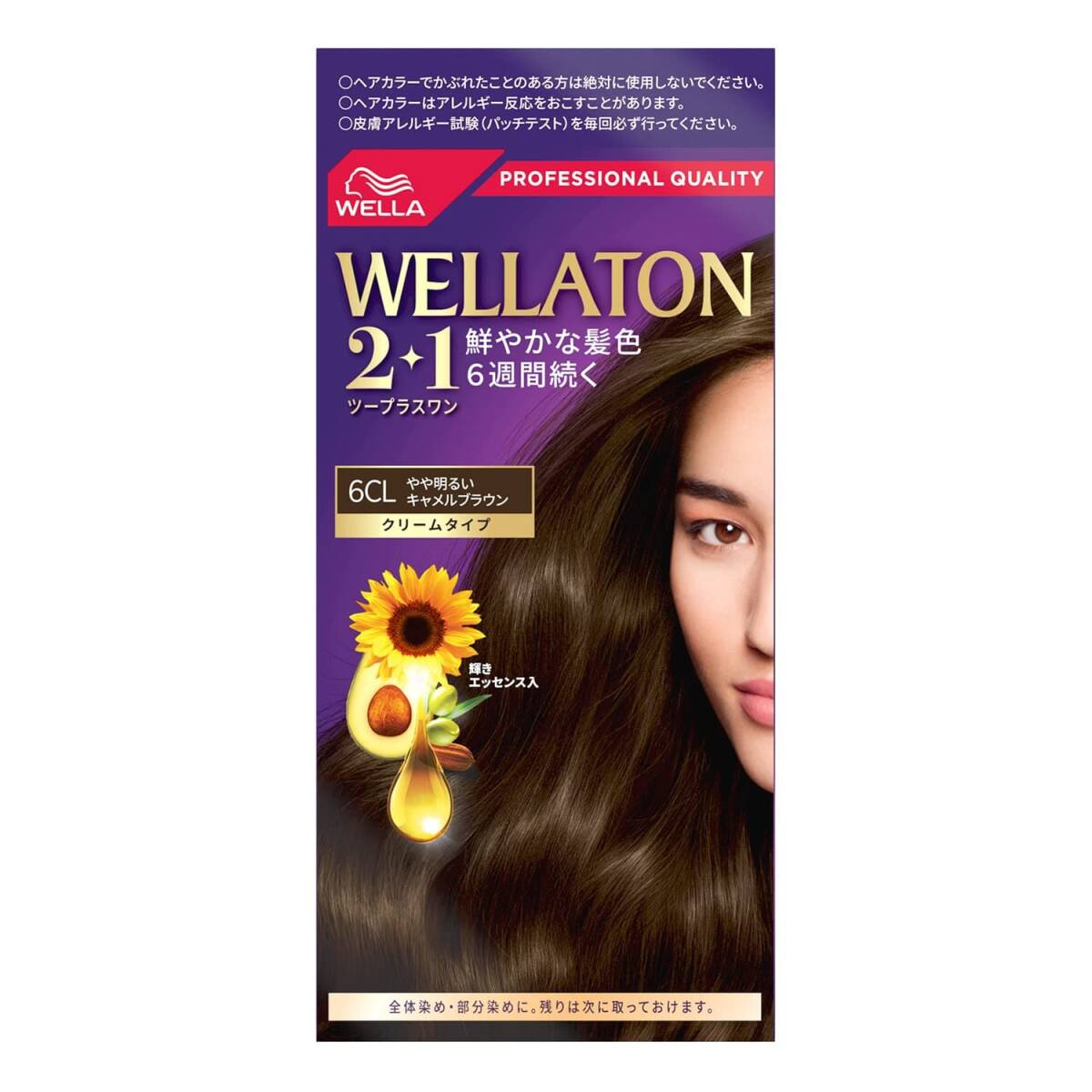 ウエラトーンツープラスワン クリームタイプ 6CL 容量120G ヘアカラー・白髪用拍卖