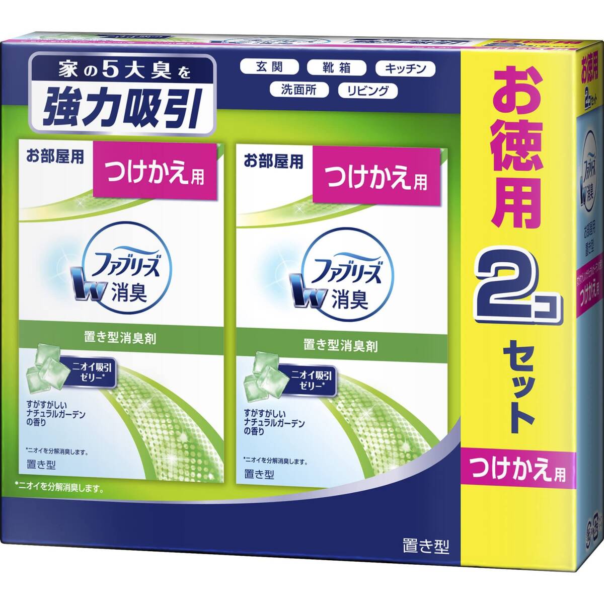 置き型ファブリーズ すがすがしいナチュラルガーデンの香り つけかえ用 容量2個 芳香剤・部屋用拍卖