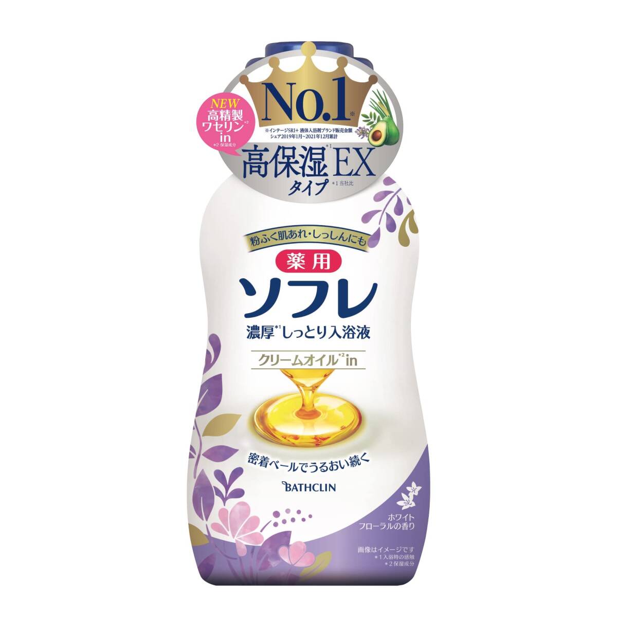 薬用ソフレ 濃厚しっとり入浴液 ホワイトフローラルの香り 480ml 容量480ML バスクリン 入浴剤拍卖