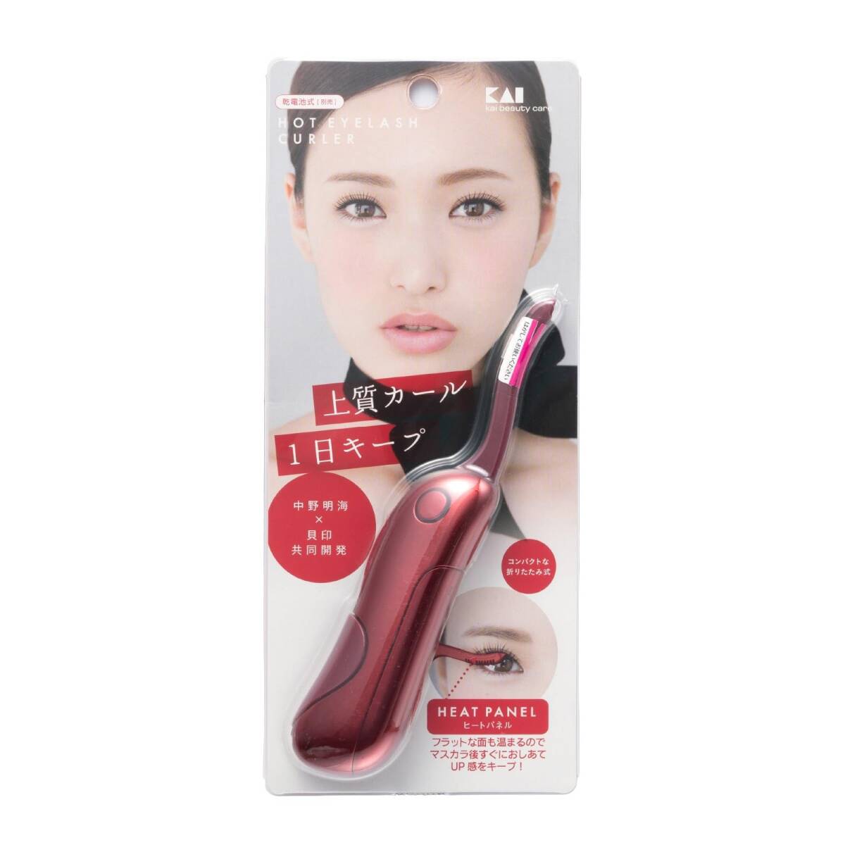KQ0342ホットアイラッシュカーラー グラマラスレッド 容量1個 貝印 メイク拍卖