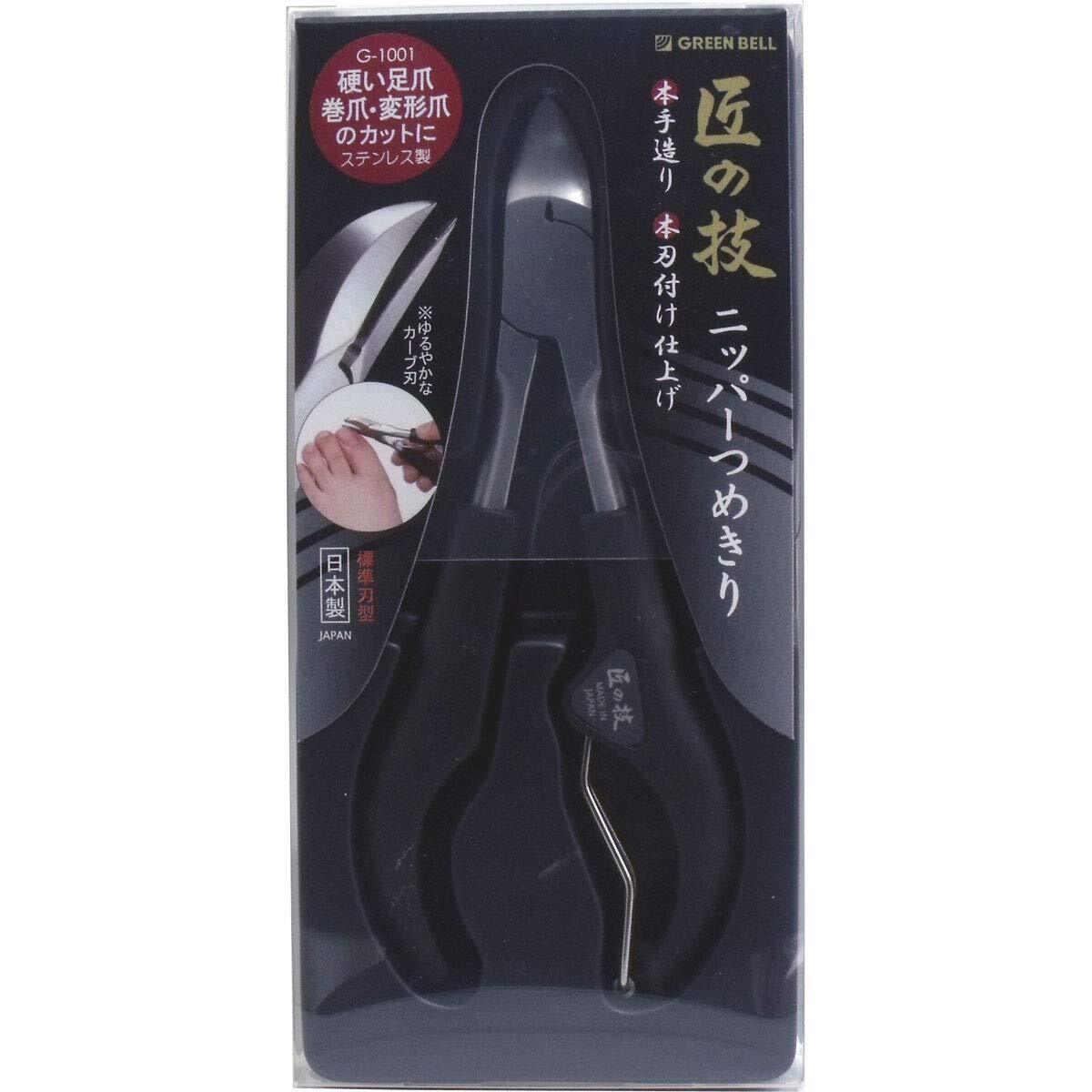 ステンレス製ニッパーつめきり 容量50G グリーンベル 耳掃除・ツメきり拍卖