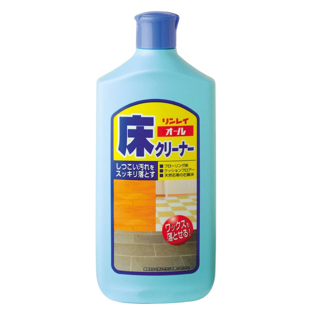 リンレイ オール 床クリーナー 500ML 容量500ML リンレイ 床用洗剤拍卖