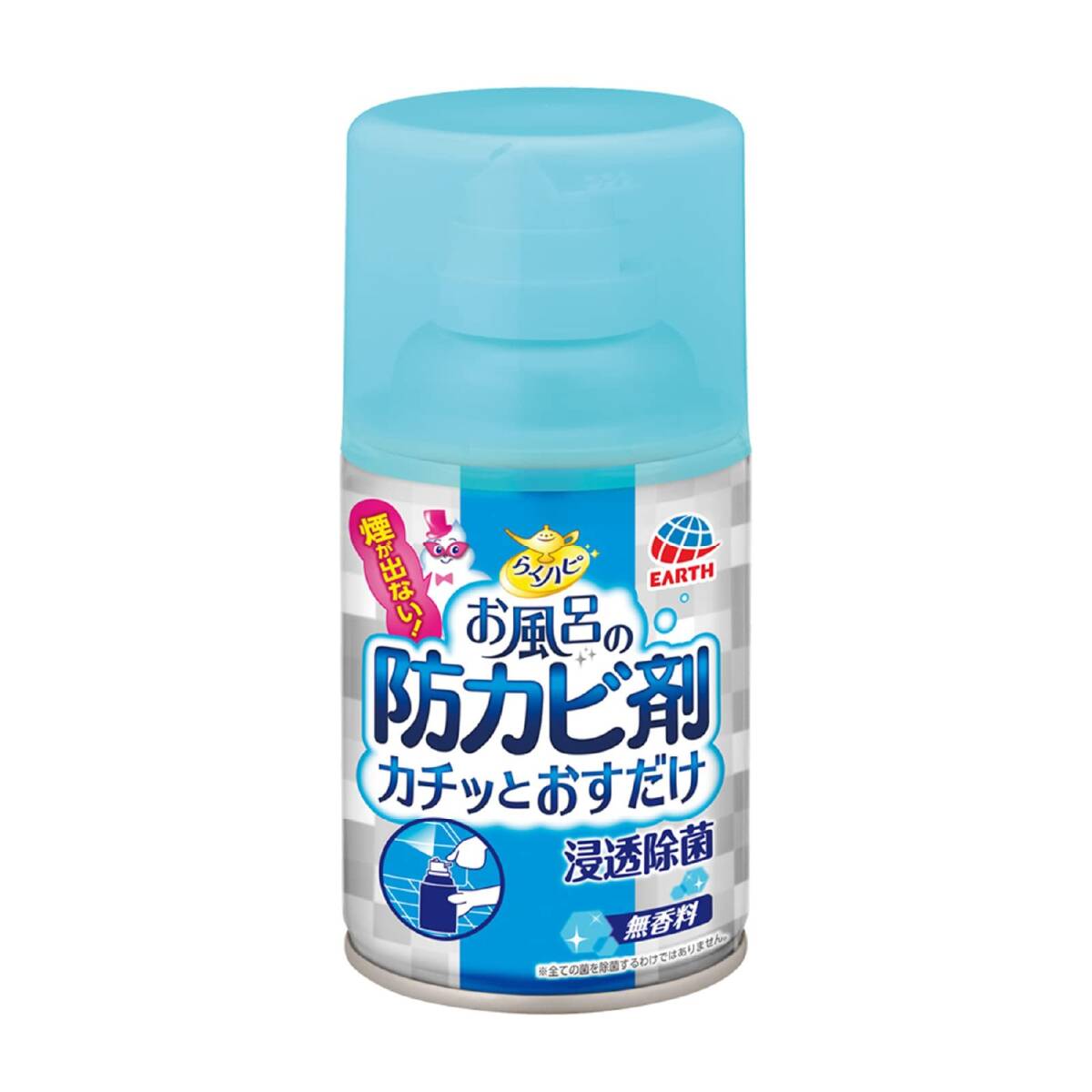 らくハピ お風呂の防カビ剤 カチッとおすだけ 無香料 容量50ML アース製薬 住居洗剤・お風呂用拍卖