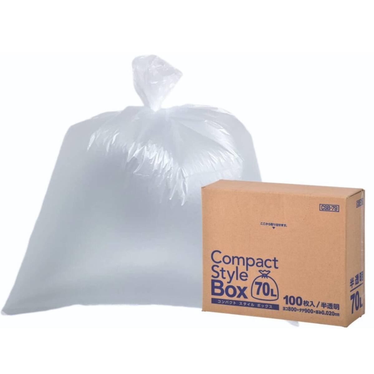 CSB79 コンパクトスタイル 45LBOX半透明100枚 容量100枚 ジャパックス ゴミ袋・ポリ袋拍卖
