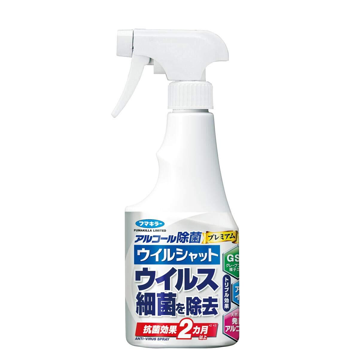 アルコ-ル除菌 プレミアム ウイルシャット 250ml 容量250ML フマキラー 食器用漂白拍卖