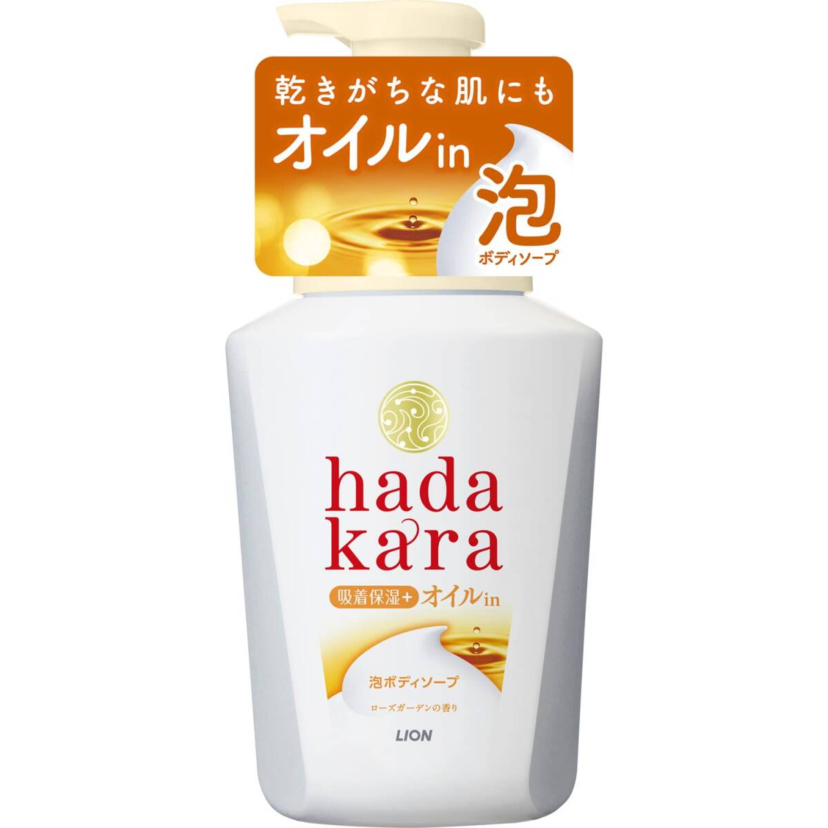 hadakaraボディソープ 泡で出てくるオイルインタイプ ローズガーデンの香り 本体 530ml容量530ML拍卖