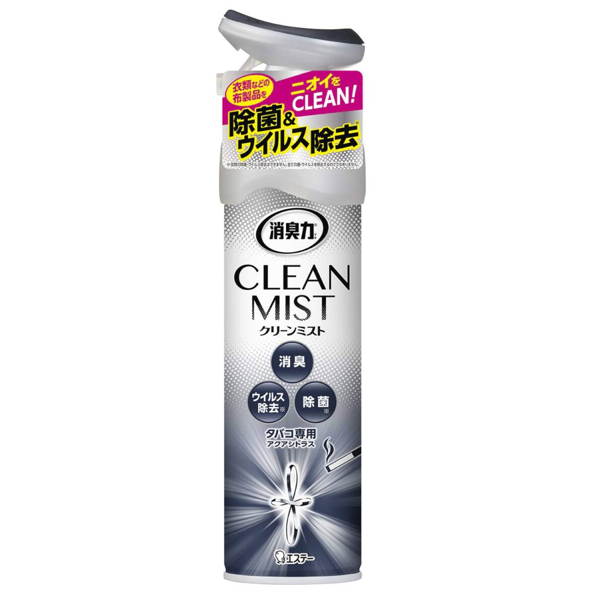 消臭力 CLEAN MIST クリーンミスト 消臭剤 除菌 スプレーミストタイプ 280mL容量280ML拍卖