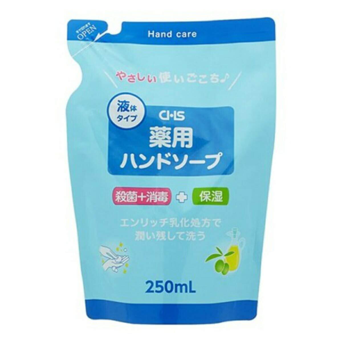 CHS薬用ハンドソープ 容量250ML ヒューマンシステム ハンドソープ拍卖