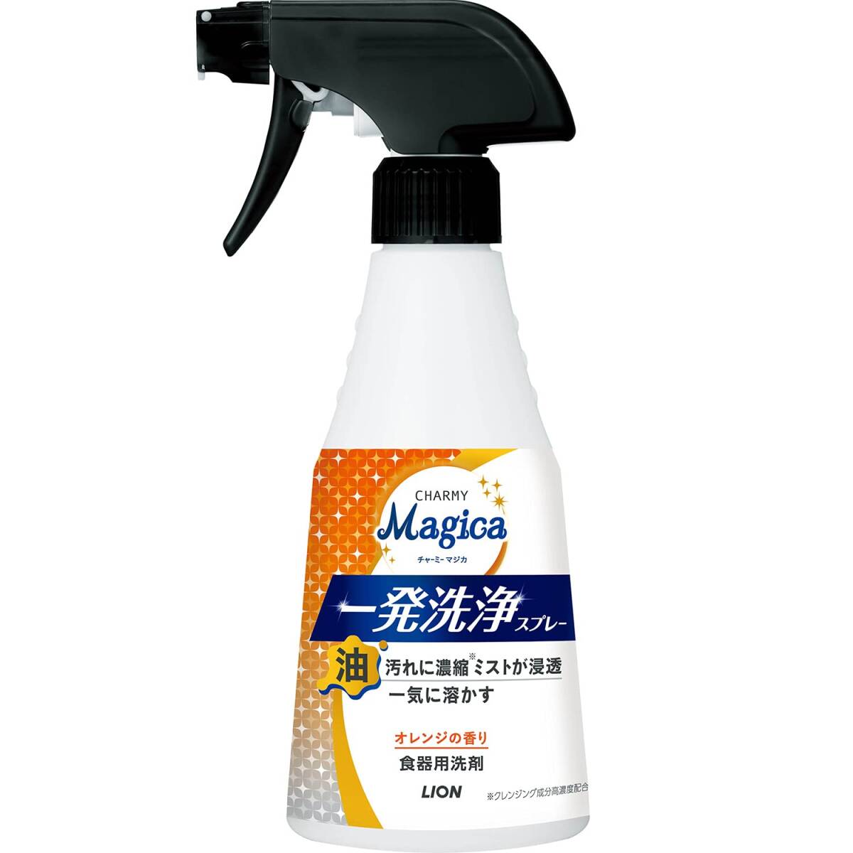 CHARMYMagica一発洗浄スプレーオレンジの香り本体 容量300ML ライオン 食器用洗剤拍卖