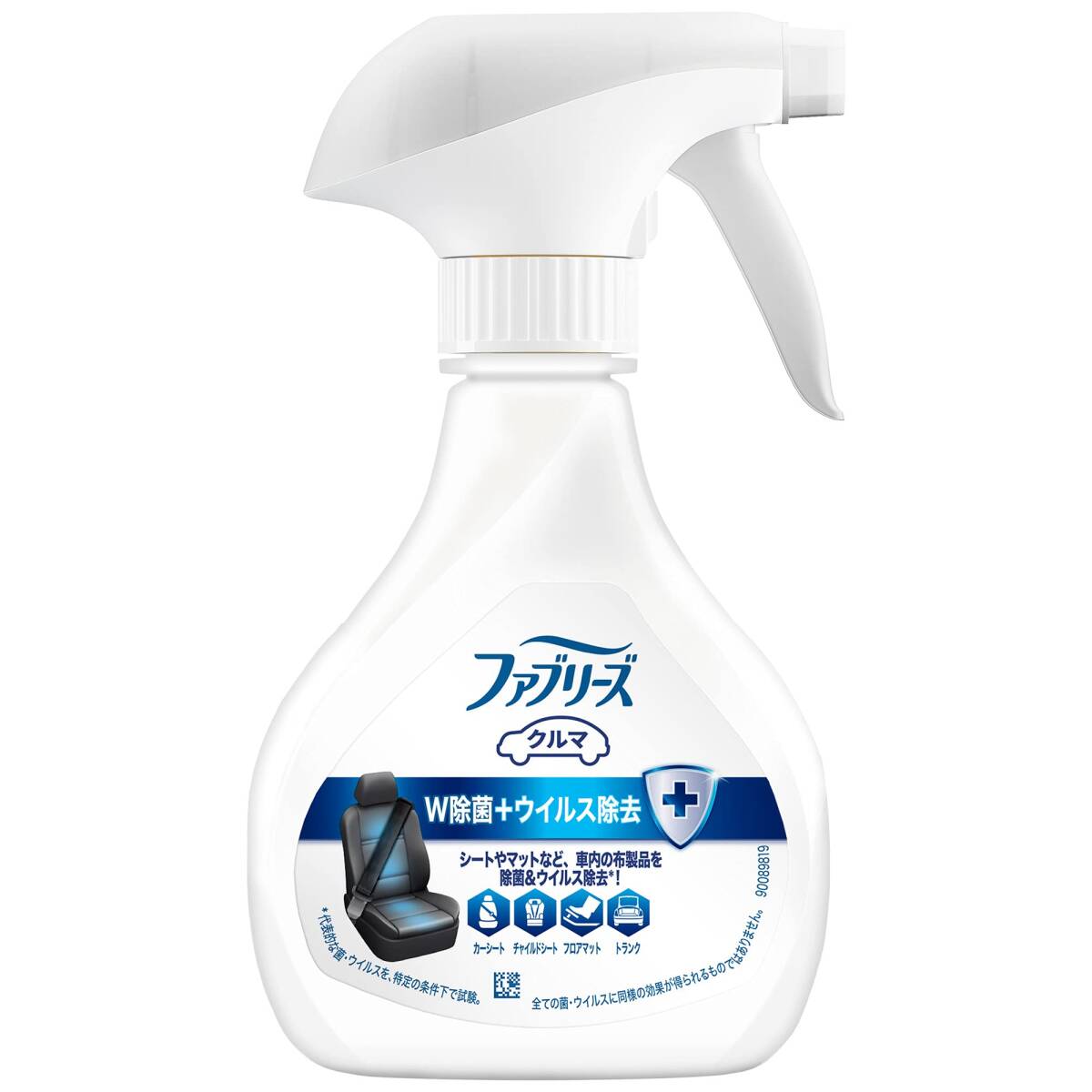 クルマ用ファブリーズW除菌 ウイルス除去成分最高レベル 容量210ML P&G 芳香剤・車用拍卖