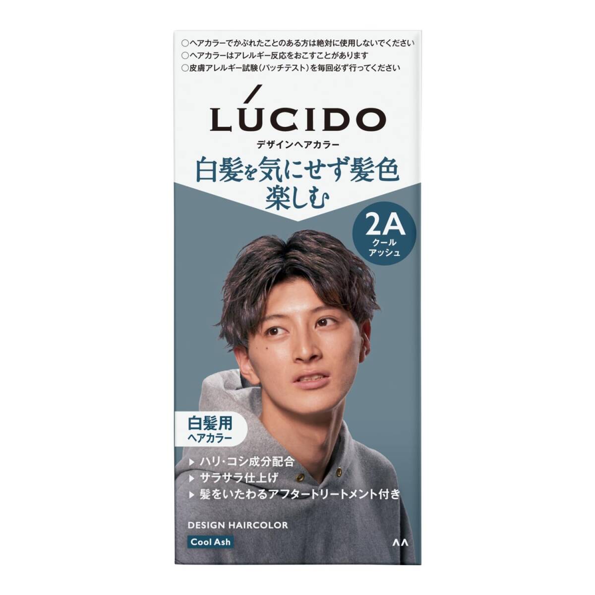 ルシード デザインヘアカラー クールアッシュ (医薬部外品) 容量1クミ マンダム ヘアカラー拍卖