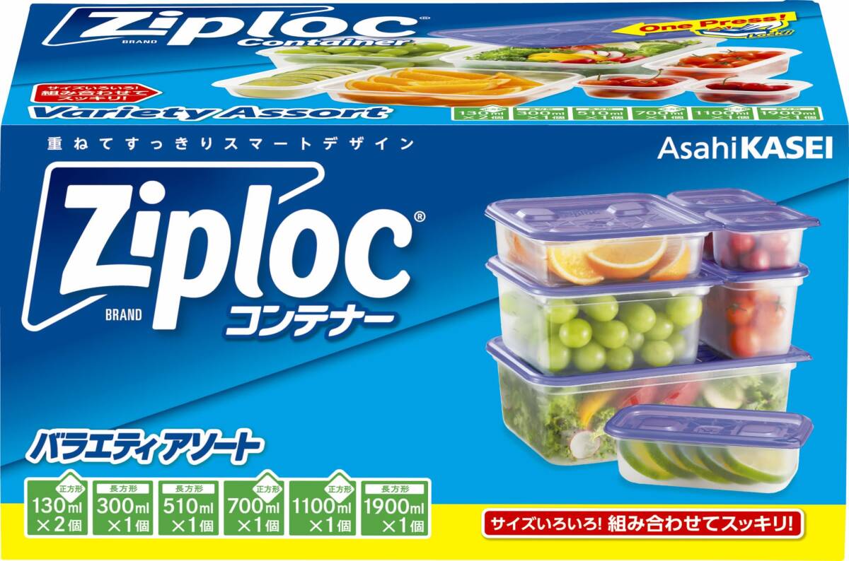 ジップロック コンテナー バラエティアソート 容量1個 旭化成ホームプロダクツ 台所用品拍卖