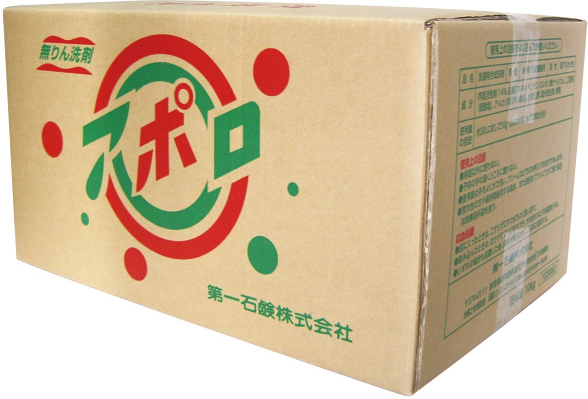アポロ衣料洗剤 10KG 容量10KG 第一石鹸 衣料用洗剤拍卖
