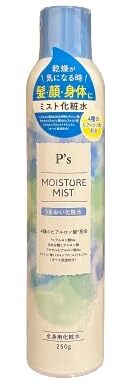 P’sモイスチャースパミストウォーター 容量250ML コスメステーション 化粧水・ローション拍卖