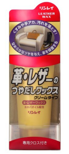 革レザーのつやだしワックスクリーム150G 容量150G リンレイ 家具 家電 掃除拍卖