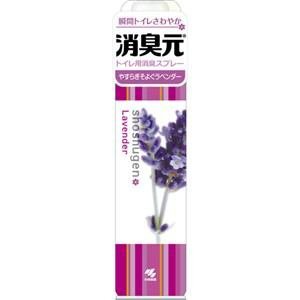 消臭元スプレー やすらぎそよぐラベンダー 容量280ML 小林製薬 芳香剤・トイレ用拍卖