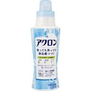 アクロン ナチュラルソープの香り 本体 容量450ML ライオン 衣料用洗剤拍卖