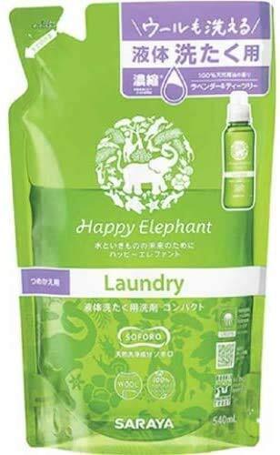 ハッピーエレファント 液体洗たく用洗剤 コンパクト 詰替え 540ml 容量540ML サラヤ 衣料用洗剤・自然派拍卖