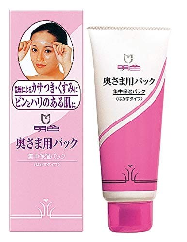 明色90 奥様用パック 110G 容量110G 明色化粧品 化粧品拍卖