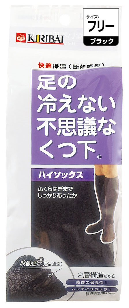 足の冷えない不思議な靴下 ハイソックス厚手 ブラック フリーサイズ 容量1足 小林製薬 靴下拍卖