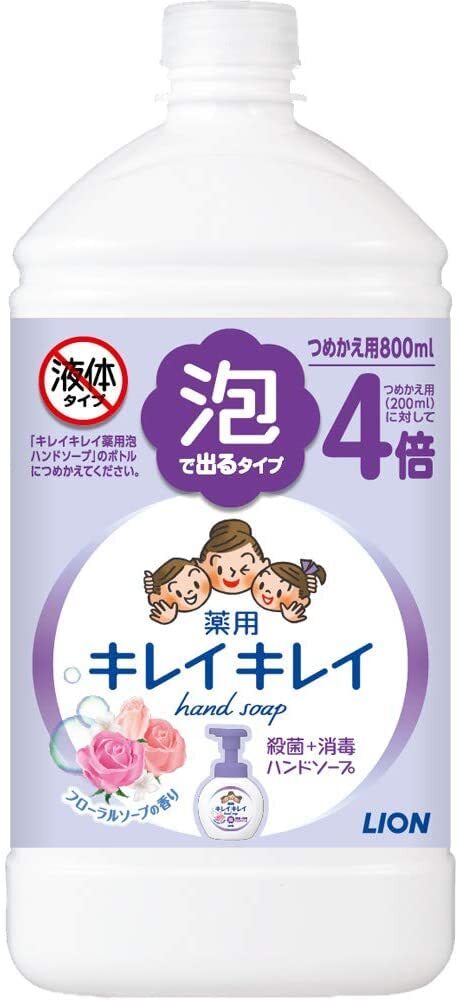 キレイキレイ 薬用泡ハンドソープ 詰替用特大サイズ フローラルソープ 容量800ML ハンドソープ拍卖