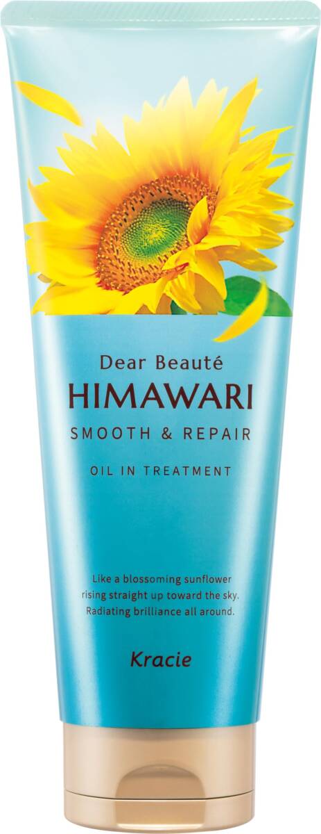 ディアボーテ オイルイントリートメント(スムース&リペア) 容量200G クラシエ拍卖