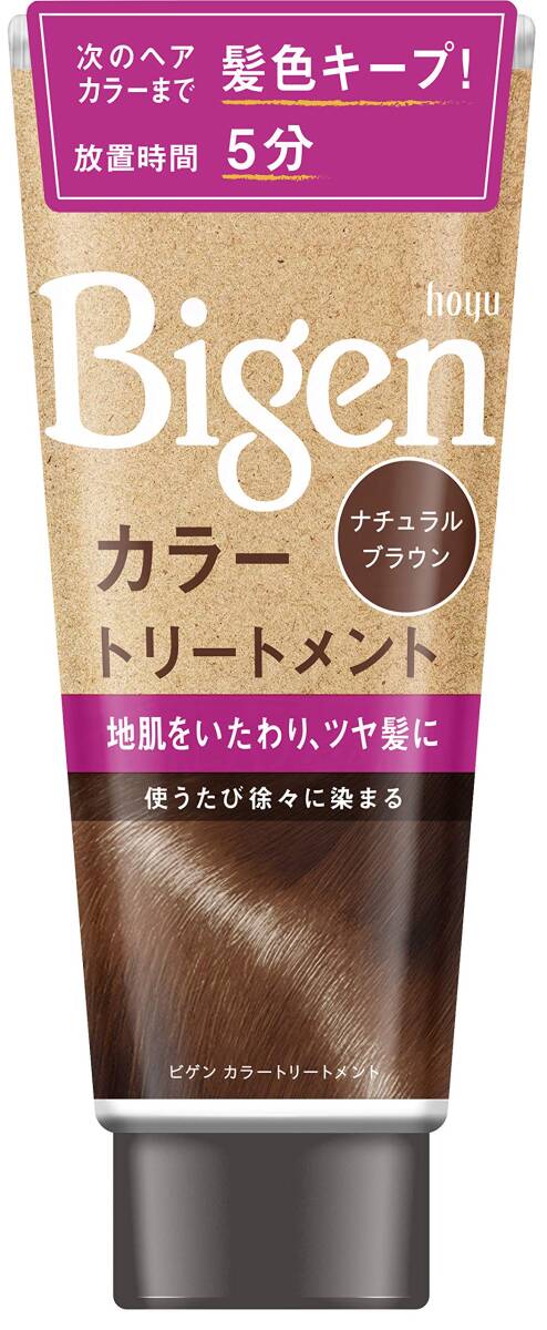 Bigen(ビゲン) カラートリートメント ナチュラルブラウン 容量180G ホーユー ヘアカラー・白髪用拍卖