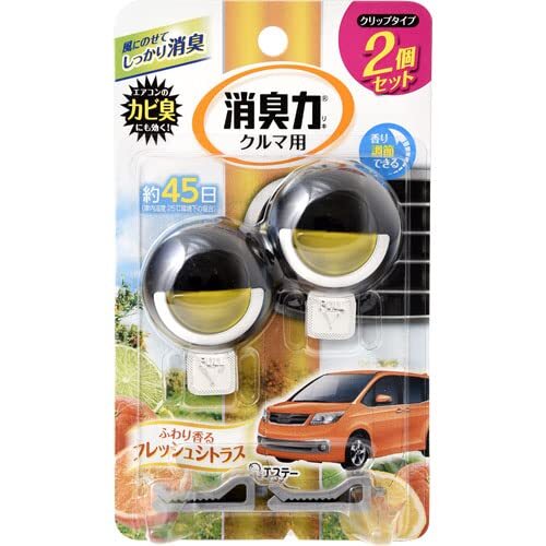 クルマの消臭力 クリップタイプ2P シトラス 容量2個 エステー 芳香剤・車用拍卖