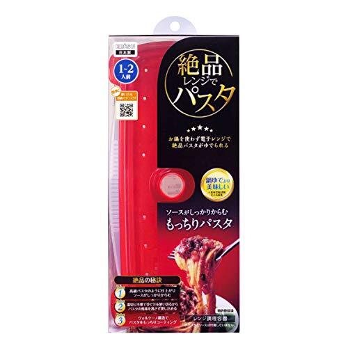 プライムパックスタッフ 絶品レンジでパスタ 容量1個 エビス 台所用品拍卖