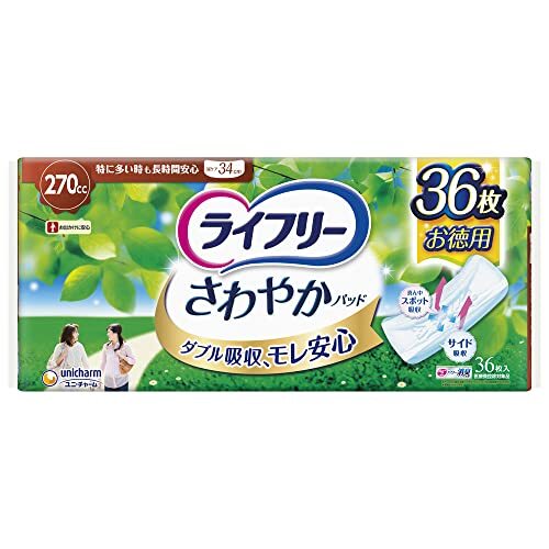LFさわやかパッド特に多い時も長時間安心用36枚 容量36マイユニ・チャーム(ユニチャーム) 生理用品拍卖