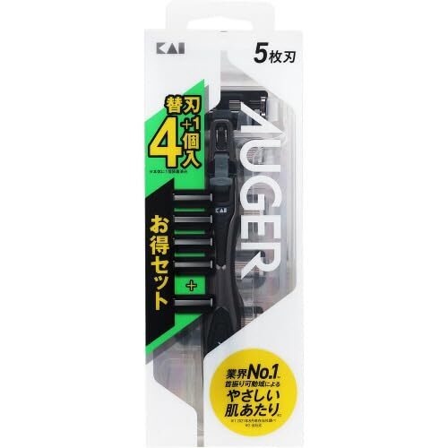 AUGERホルダー 替刃4個付 容量4コ 貝印 男性用カミソリ拍卖