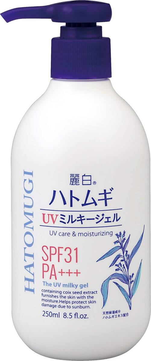 麗白 ハトムギ UVミルキージェル 250ml 容量250ML 熊野油脂 UV・日焼け止め拍卖