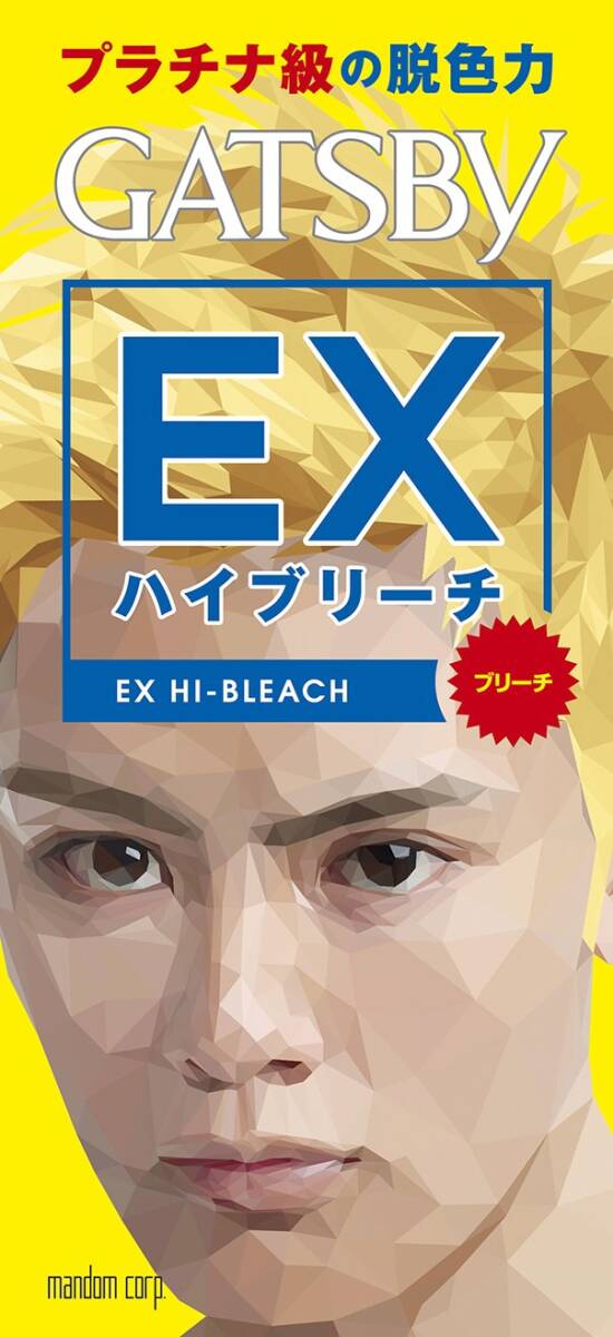 ギャツビー EXハイブリーチ (医薬部外品) 容量1個 マンダム スタイリング拍卖