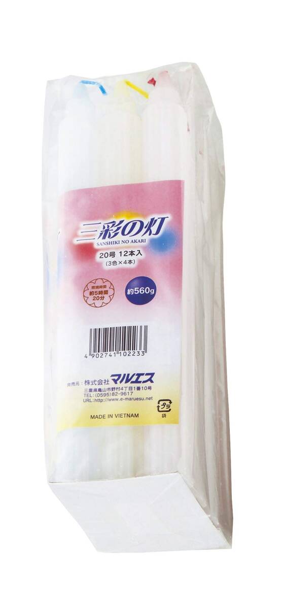 三彩の灯 20号 560g 容量560G マルエス ローソク拍卖