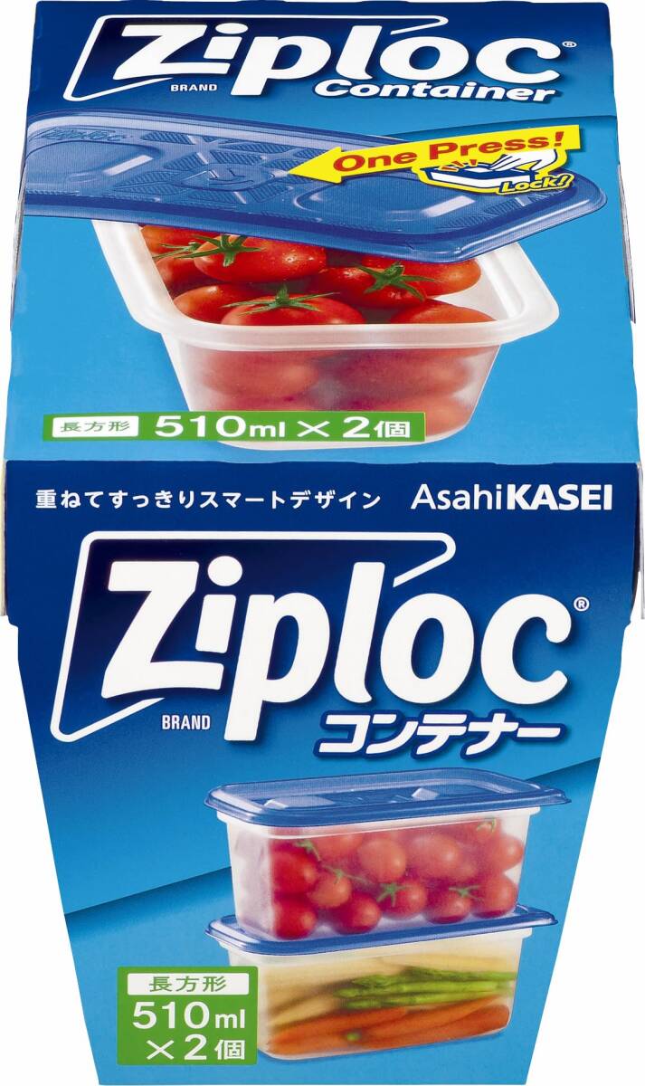 ジップロック コンテナー 長方形510ml 2個入 容量2個 旭化成ホームプロダクツ 台所用品拍卖