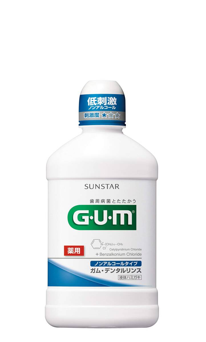 サンスター GUMデンタルリンスノンアルコール250ML 容量250ML拍卖
