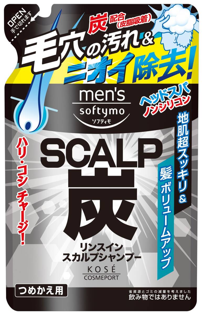 メンズソフティモリンスインシャンプー炭詰替400 容量400ML コーセーコスメポート シャンプー拍卖