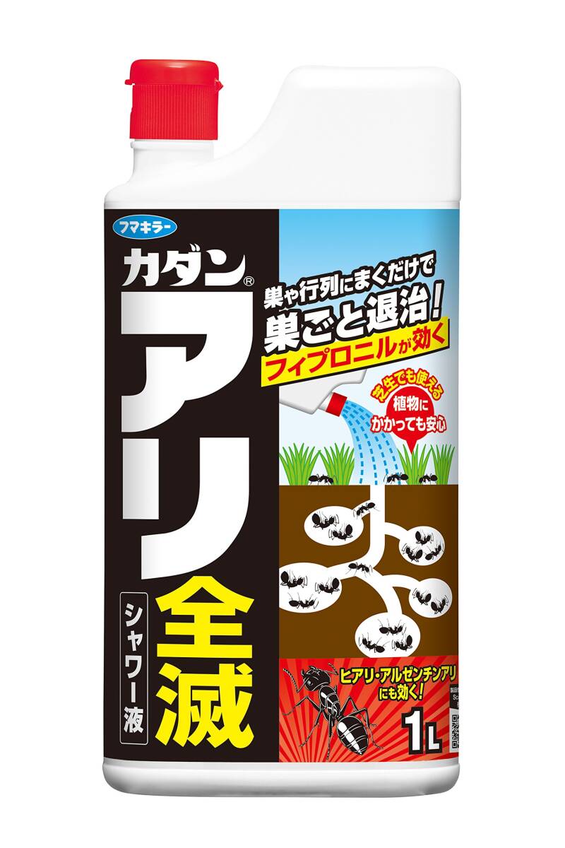 カダン アリ全滅シャワー液1L 容量1L フマキラー 殺虫剤・園芸拍卖