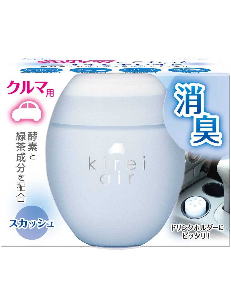 キレイエア スカッシュ 容量95G オカモト産業 芳香剤・車用拍卖