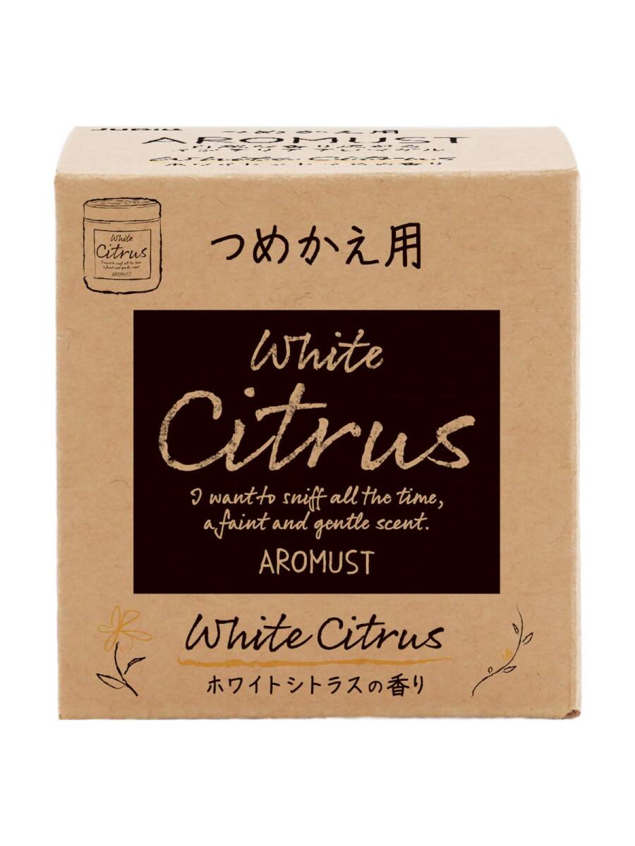 アロマストつめかえ用 ホワイトシトラス 容量160ML オカモト産業 芳香剤・部屋用拍卖
