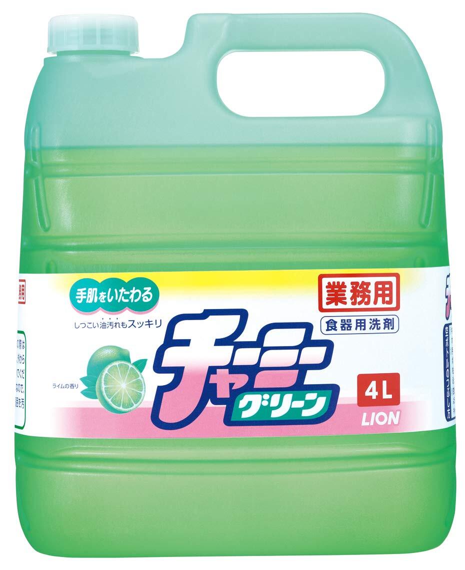 業務用チャーミーグリーン 4L 容量4L ライオンハイジーン 食器用洗剤拍卖