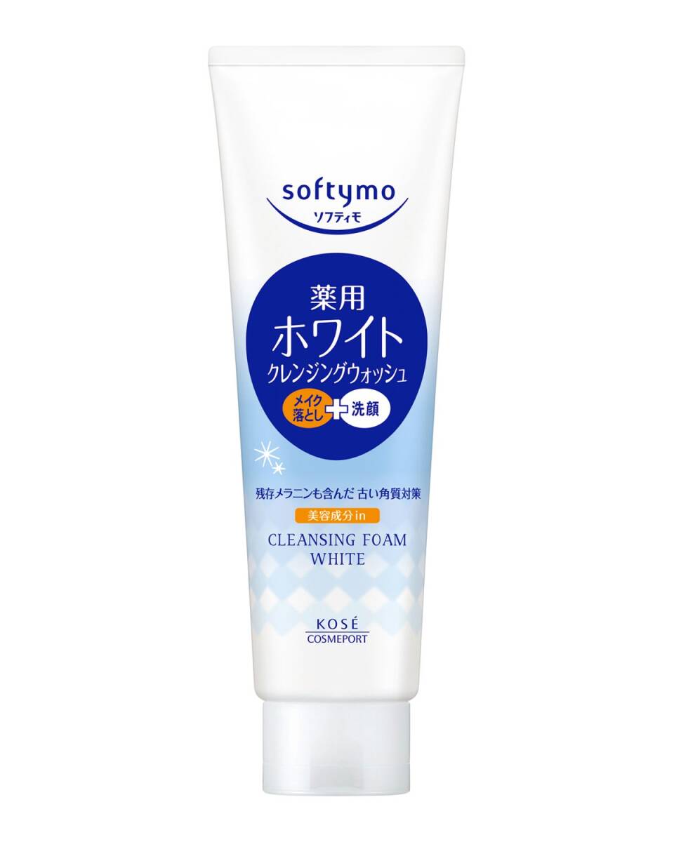 ソフティモ ホワイト 薬用クレンジングウォッシュ 容量190G メイク落とし・クレンジング拍卖